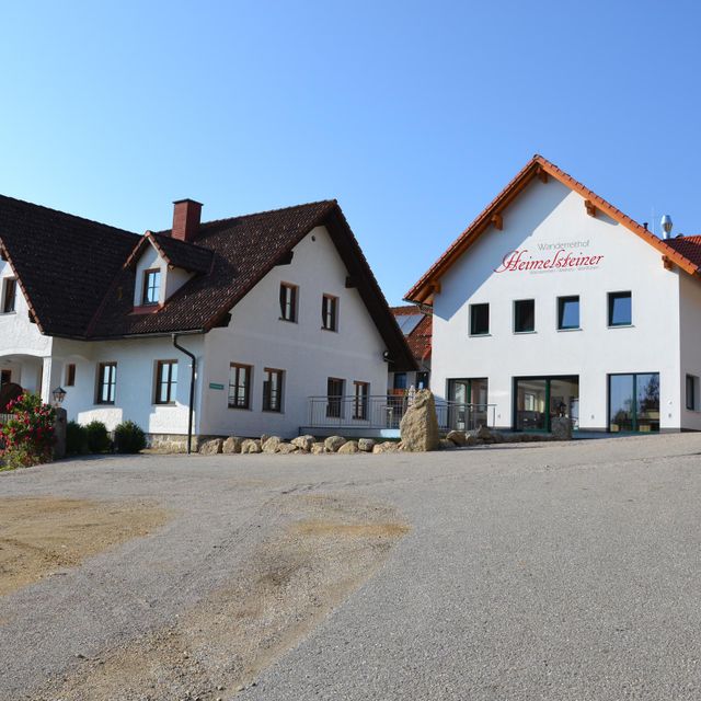 Wanderreithof Heimelsteiner | Mühlviertel